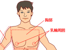 ファイル 7-1.jpg